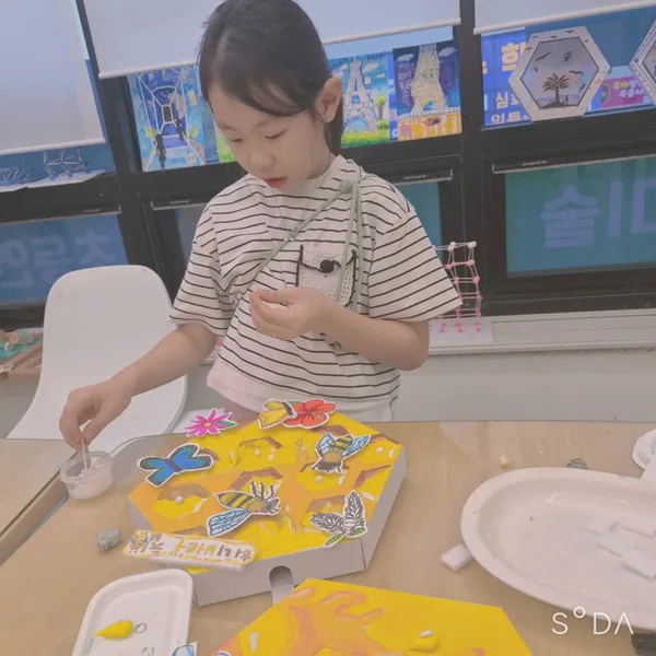 놀작마이아트 아트빌리지 미술학원 사진 3