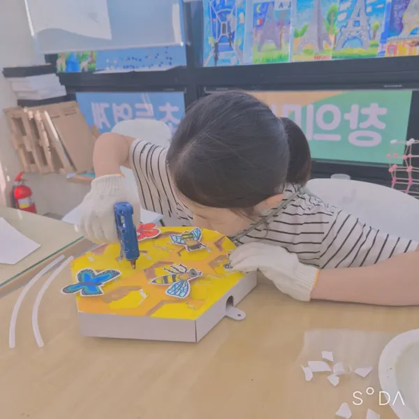 놀작마이아트 아트빌리지 미술학원 사진 4