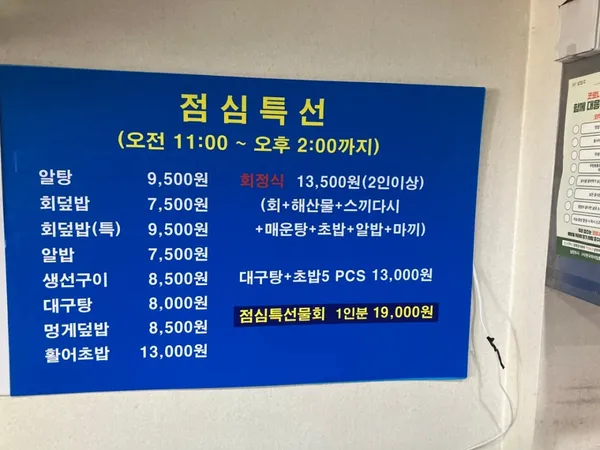바다속으로 사진 3