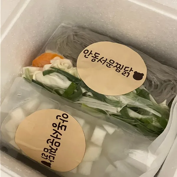 Andong Seomun Jjimdak, photo 3