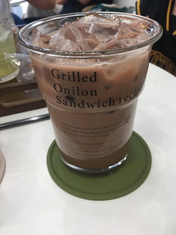 Cafe Wish, photo 5