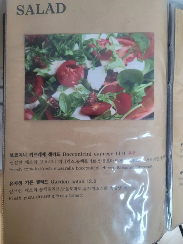 나폴리키친 사진 5