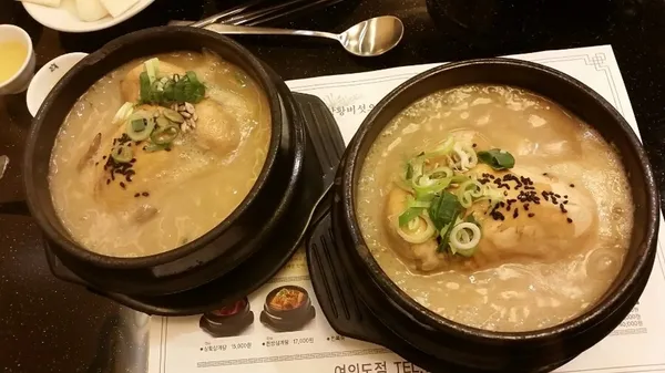 고봉삼계탕 사진 3
