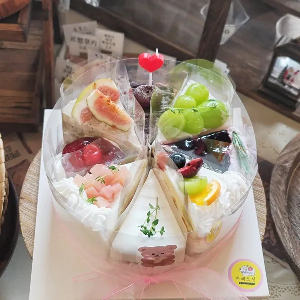 카페도진 사진 4