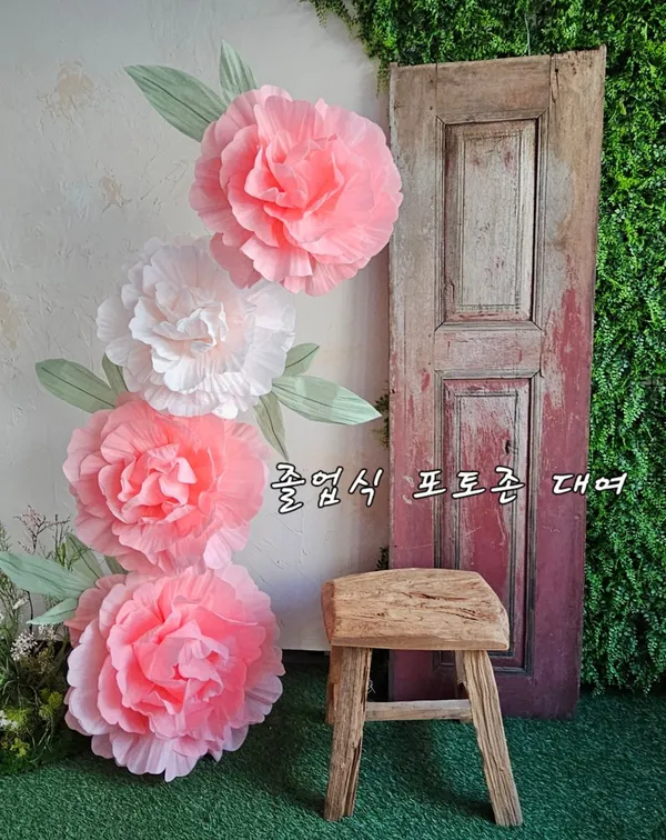 쥬땜므플라워 사진 2