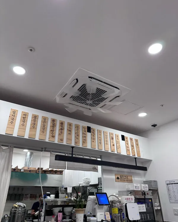 오백국수 파주운정점 사진 5