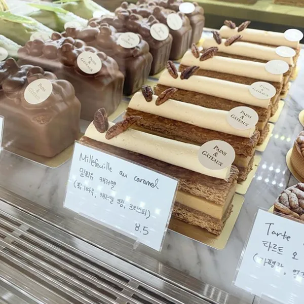 빵에갸또 사진 2