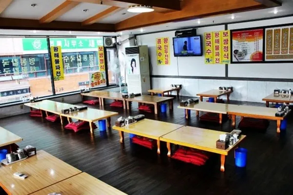 명동칼국수 사진 2