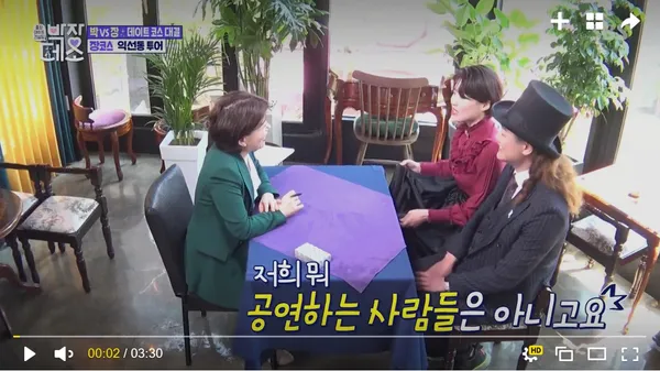 익선통하다 사진 5