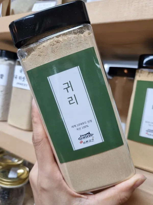 신미바른곳간 사진 3