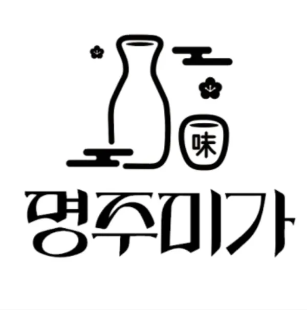 명주미가 사진 4