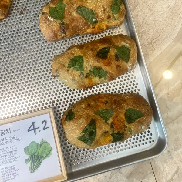 파운드그레도 사진 2