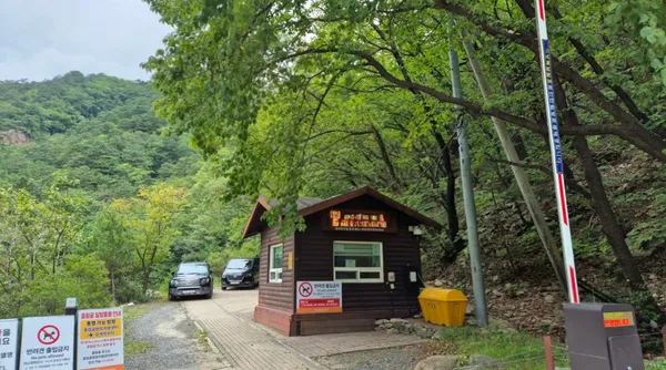 설악산국립공원 약수터탐방지원센터 사진 2