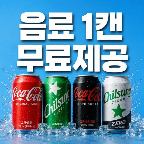 양양칼제비 양양본점 사진 2