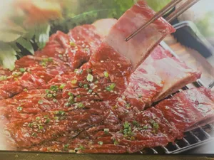 New Seoul Galbi