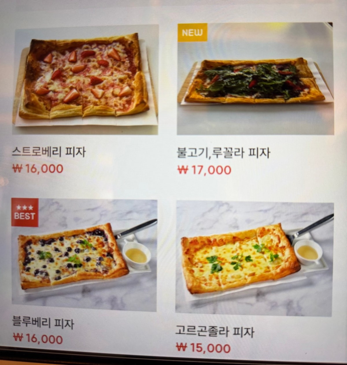 다이닝스푼 사진 4