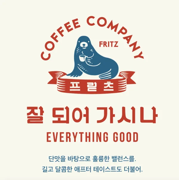 오봉베르 사진 2
