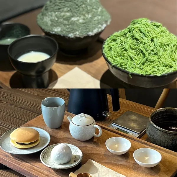티카페차센 사진 2