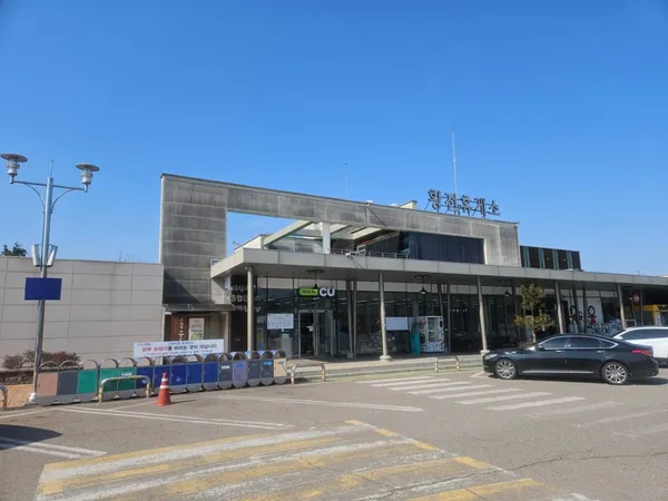 황전휴게소(전주방향) 사진 4