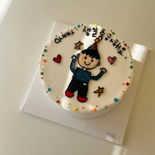 달달콤콤 사진 4