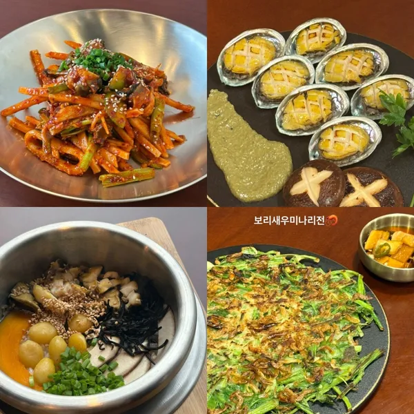 칠복식당 사진 2