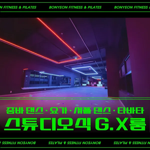 운정 본연 피트니스 사진 4