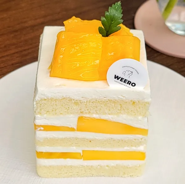 위로 WEERO 사진 4