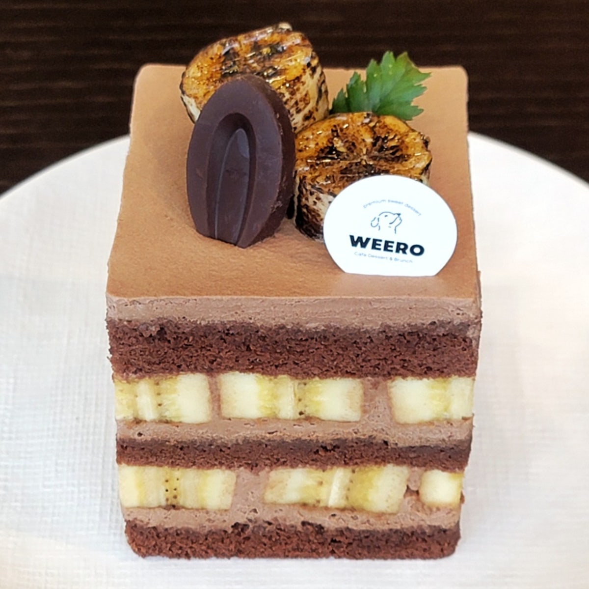 위로 WEERO 사진 5