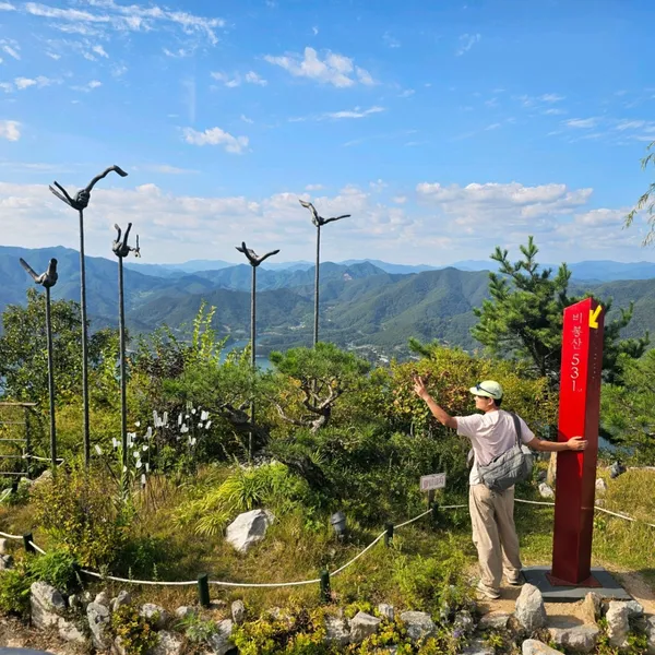 Bibongsan, photo 5
