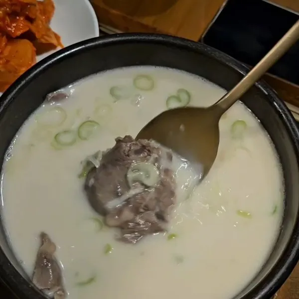 Geodaegomtang Seomyeon Samjeong Tower