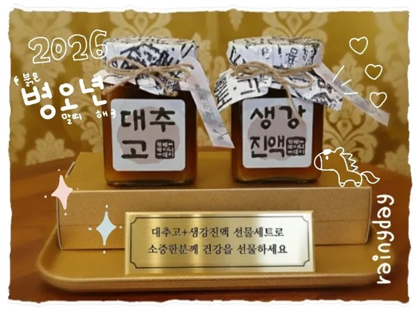 카페 레이니데이 사진 3