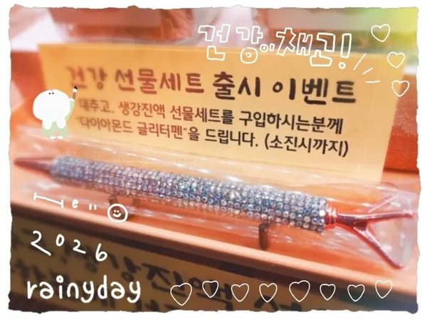 카페 레이니데이 사진 4