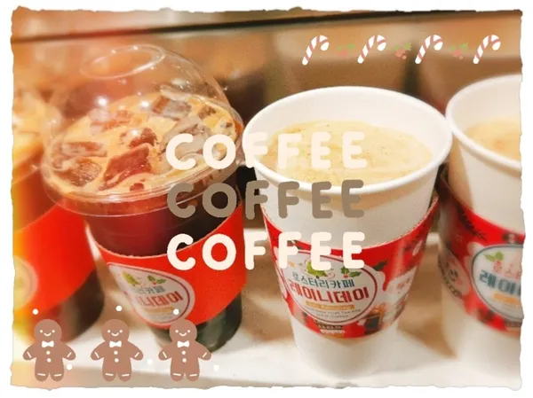Cafe Rainyday