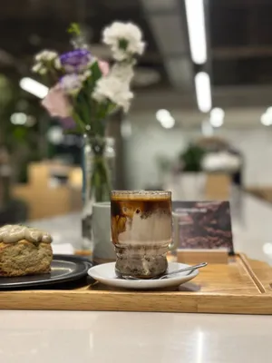 Under Coffee Gaegum