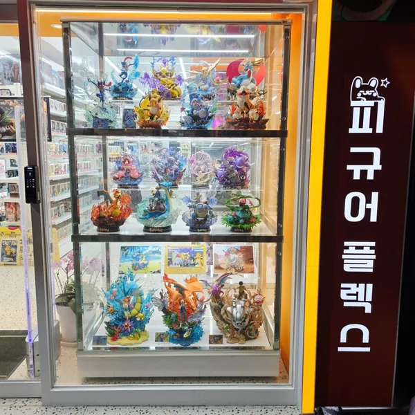 피규어플렉스 더쇼 사진 3