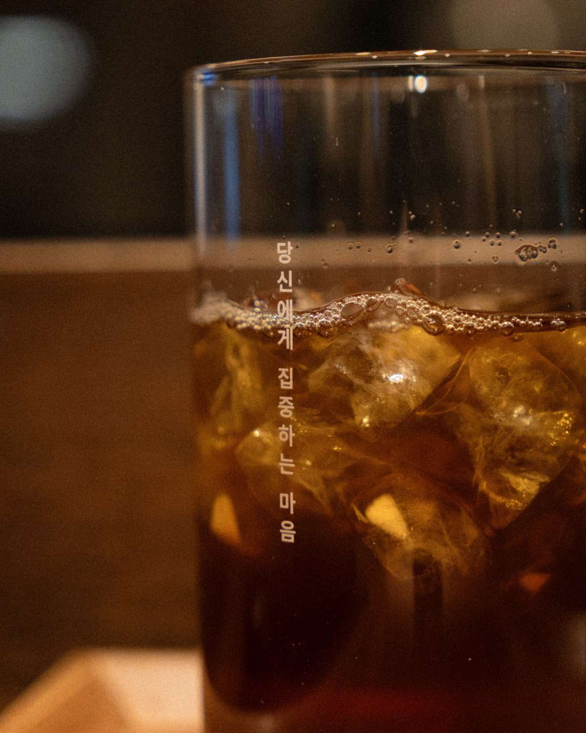 센터커피 광화문점 사진 5