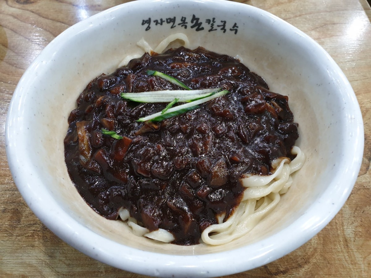 영자면옥손칼국수 본점 사진 3
