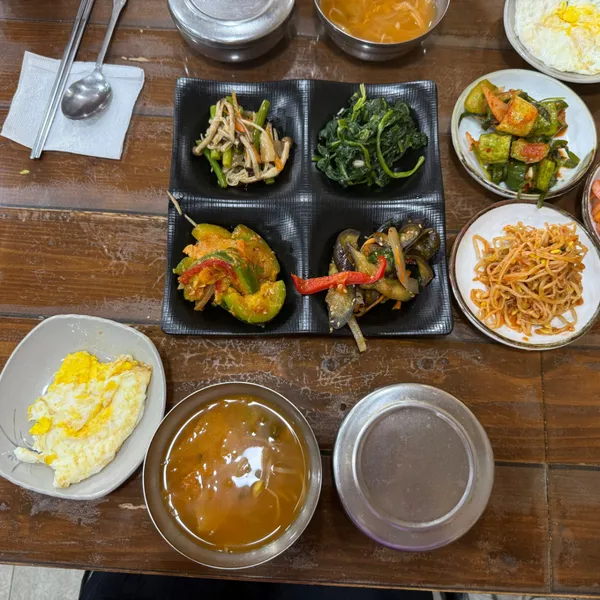 Halmaebaekban