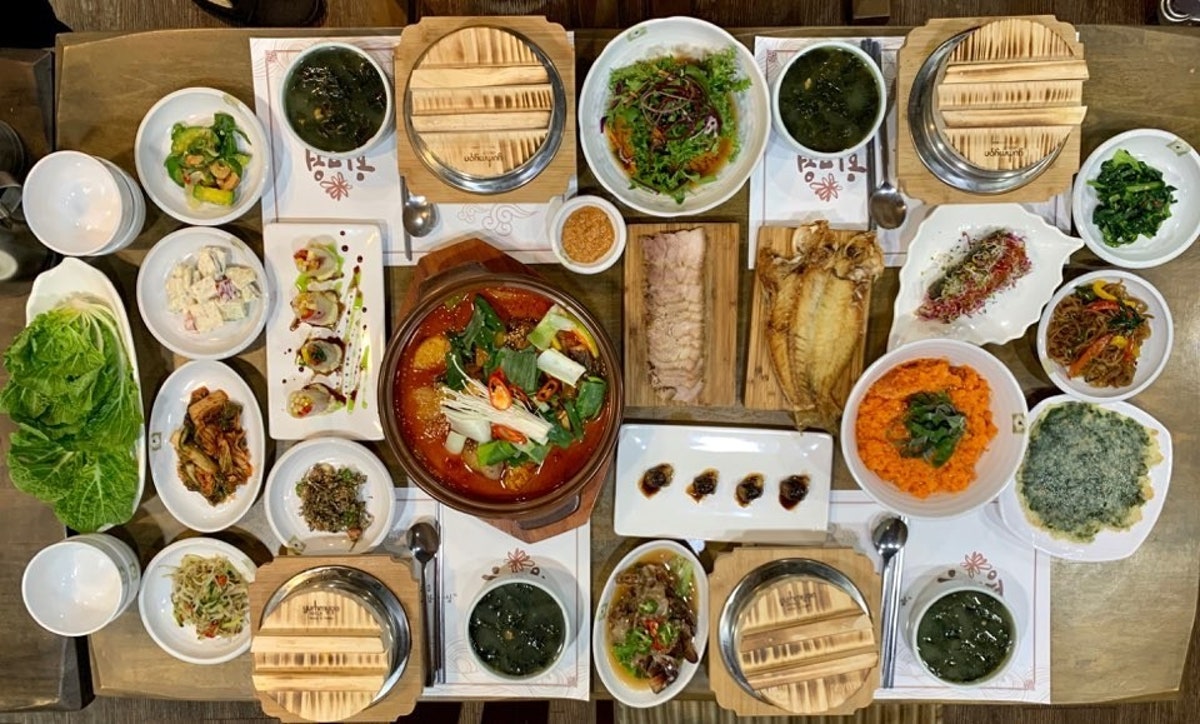 화목원 사진 2