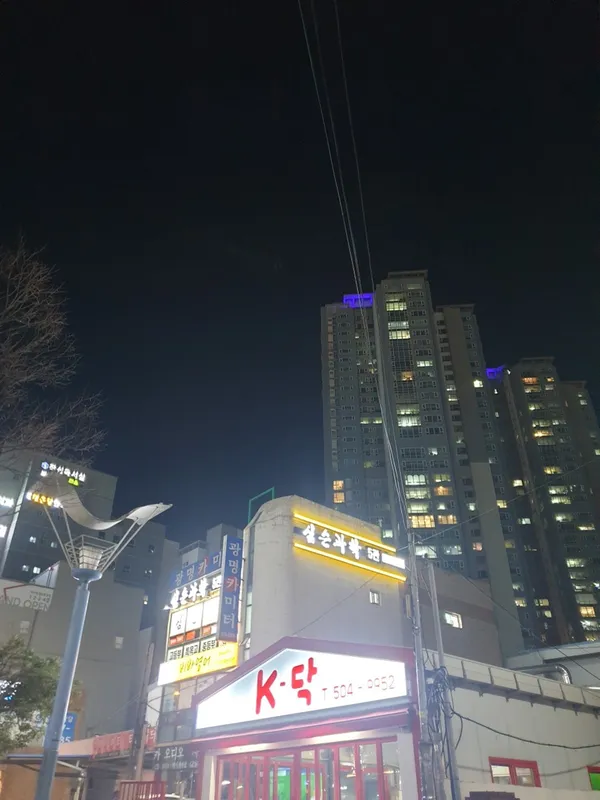 사직심슨과학전문학원 사진 2