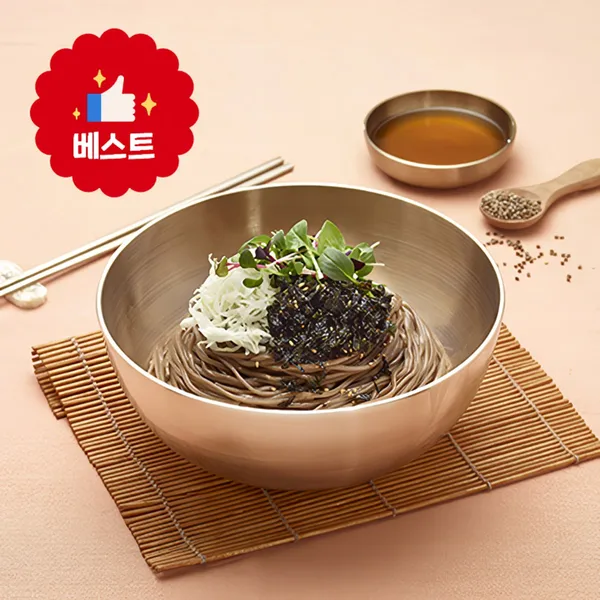 Uiryeong Soba Main Branch
