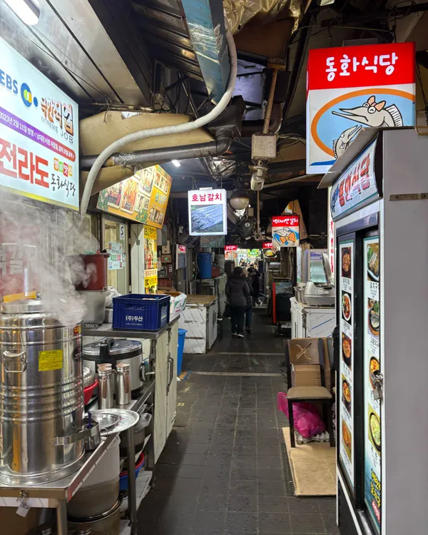 남대문시장 갈치조림골목 사진 5
