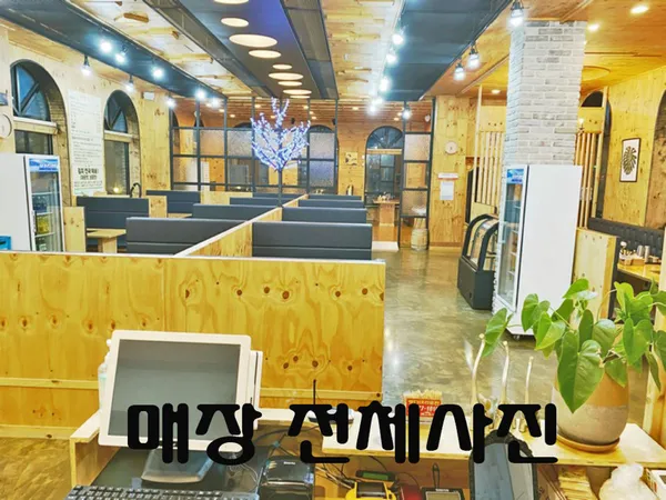 아리랑칼국수 사진 3