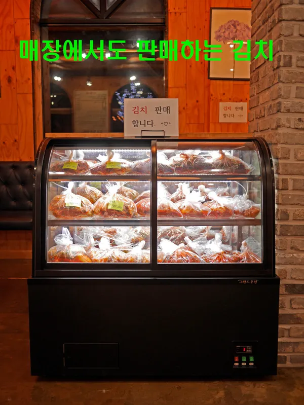 아리랑칼국수 사진 4