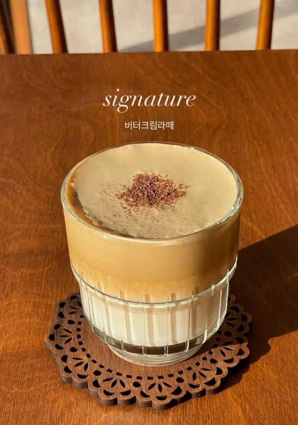 커피정