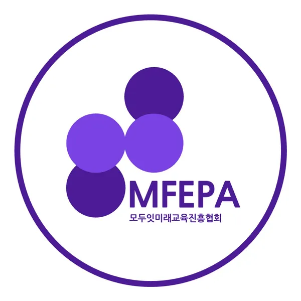 모두잇미래교육진흥협회