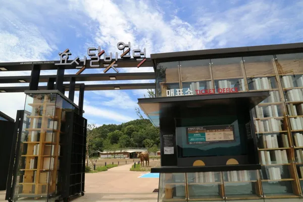 효석달빛언덕