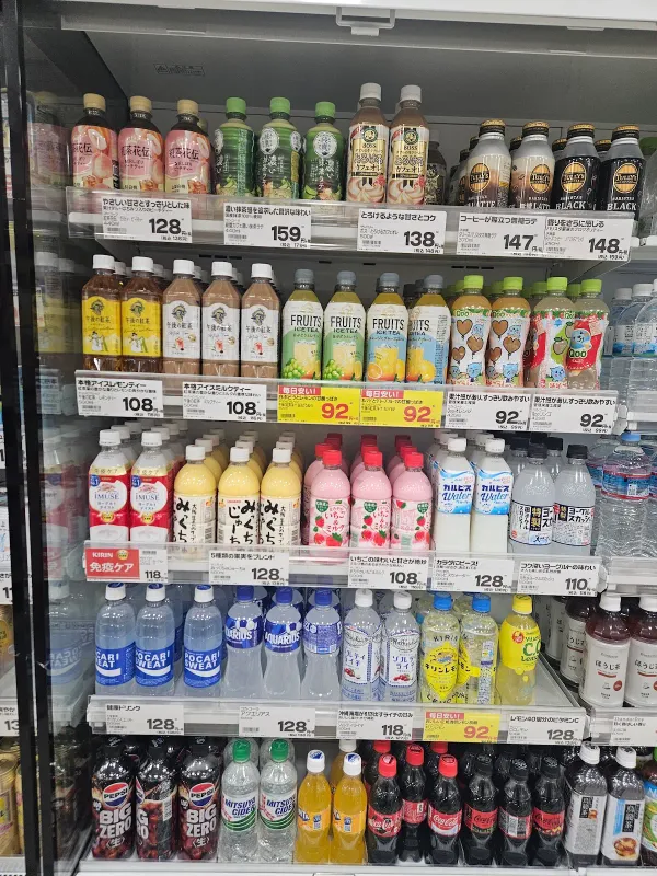 디스카운트 드럭스토어 코스모스 신사이바시점 사진 5