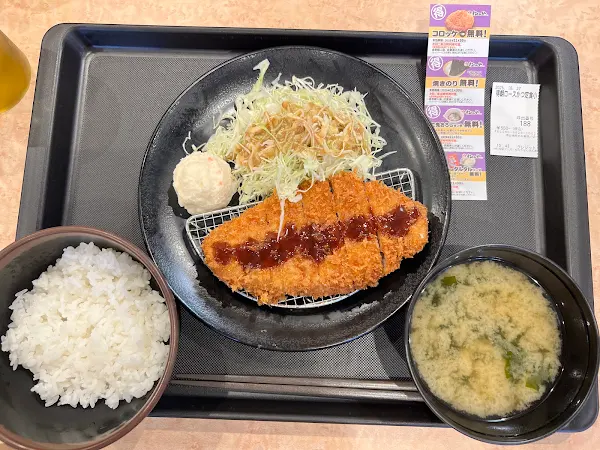 마츠노야 난산거리점 사진 5