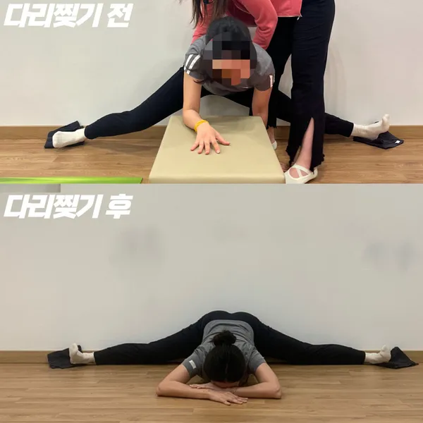 강남 추천 23탄 15곳
